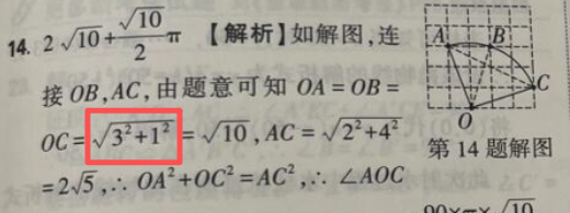 image-20251126085653883